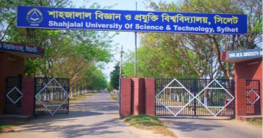 SUST announces 11-day holiday for Durga Puja, other festivals