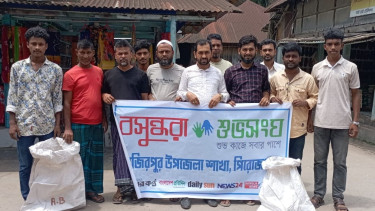 Bashundhara Shuvosangho launches cleanliness campaign in Nazirpur