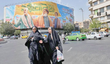 Iran weighs how to respond to reimposed UN sanctions over its nuclear programme