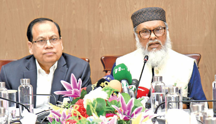 Govt announces Hajj packages slashing costs