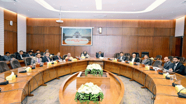 Judicial Pay Commission discusses salaries, other benefits in first meeting