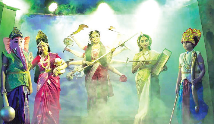 Durga Puja special Hoi Hoi Holla