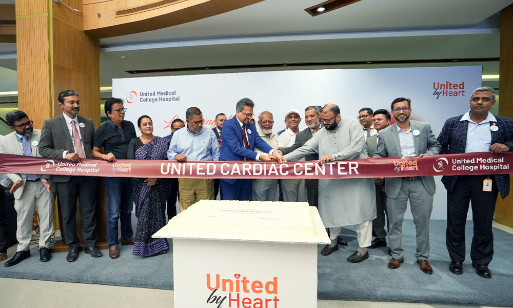 United Hospital opens new cardiac centre at Madani Avenue