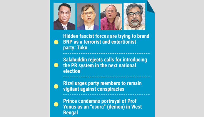 BNP leaders warn of hidden fascist forces, call for vigilance ahead of polls