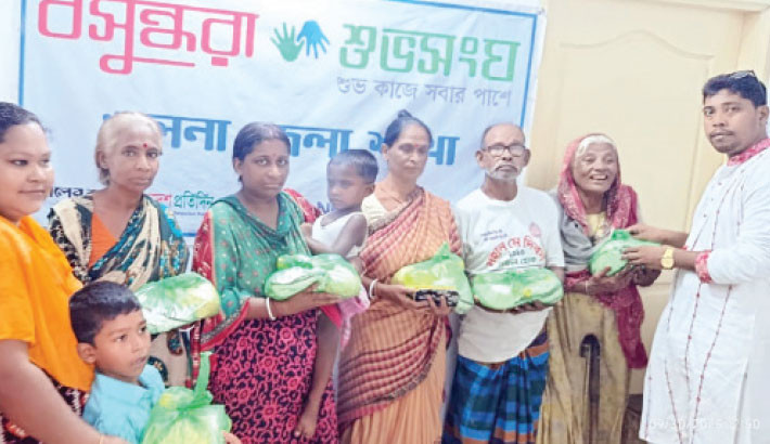 Food aid distributed to underprivileged in Khulna