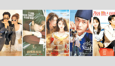 10 most-hyped Korean dramas releasing 
in October