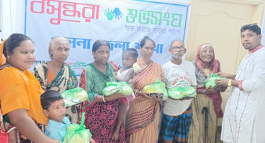 Bashundhara Shuvosangho distributes food among underprivileged in Khulna