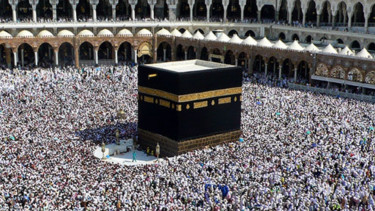 HAAB announces 3 Hajj packages under private management