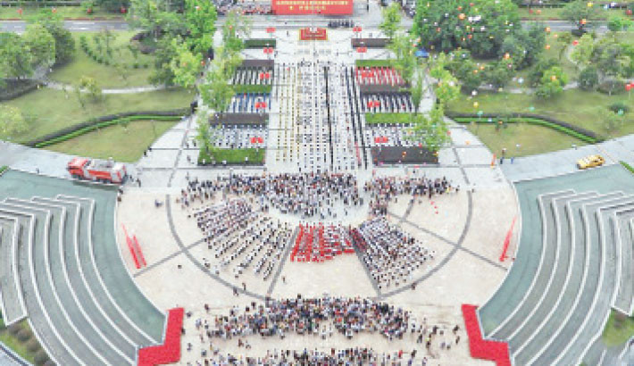 76TH ANNIVERSARY OF THE PEOPLE’S REPUBLIC OF CHINA