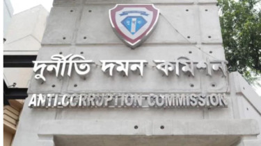 ACC files case against 4 people for grabbing 23 acres of land