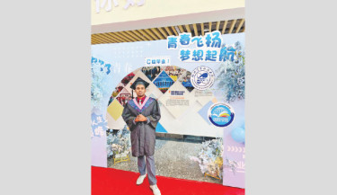From Shenzhen to Dhaka: A young entrepreneur connecting two nations