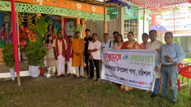 Shuvosangho members hold views-exchange meeting with Puja Committee in Barisal