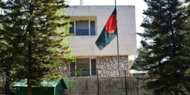 Bangladesh mission in Islamabad relocated
