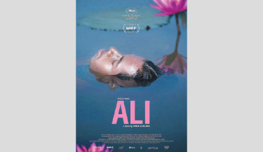 ‘Ali’ earns nomination at Asian Academy Creative Awards