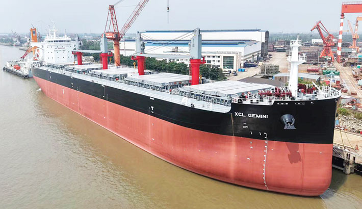 Banglar Progoti: BSC’s first self-funded ship to begin maiden voyage 17 Oct