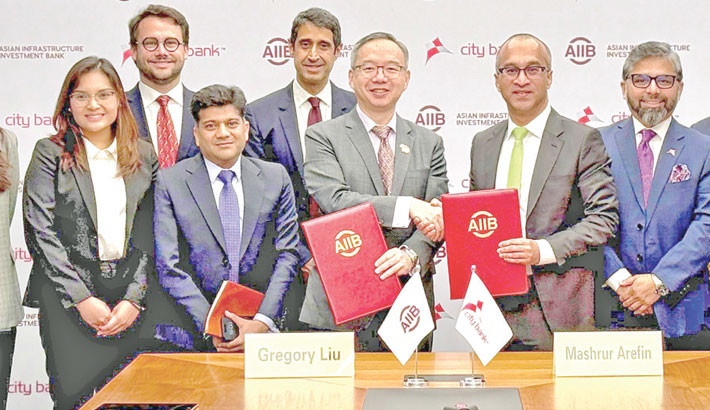 City Bank secures $75m loan from AIIB, NDB