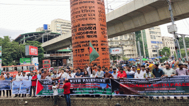 Protesters condemn Israeli aggression, express solidarity with Global Sumud Flotilla