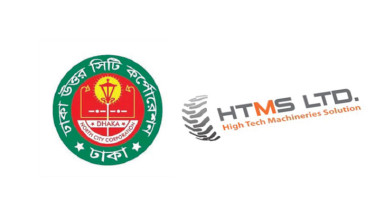 HTMS bags DNCC tender hiding mandatory info