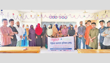 Bhola women receive free sewing training