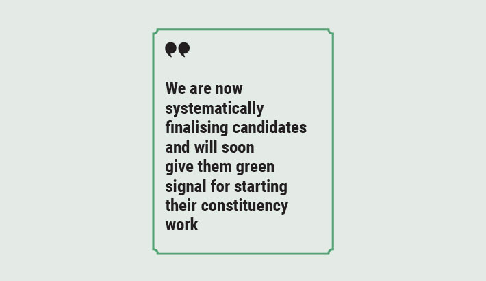 BNP to announce single candidate for each seat soon