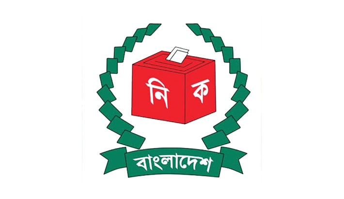 EC sets rules to counter AI, social media abuse