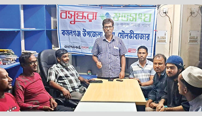 ‘Drug abuse threatens society, youth’