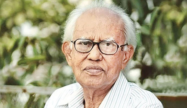 Shilpakala Academy mourns Language Movement hero Ahmad Rafiq