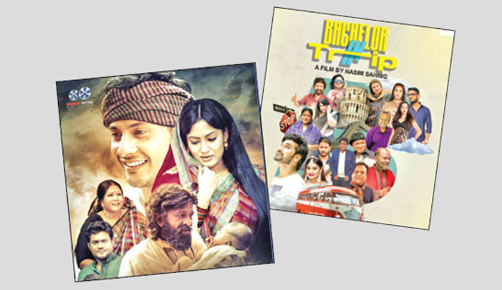 Two Bangla films hit theatre