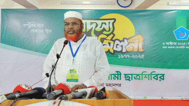Jamaat ready with candidates for 300 constituencies: Porwar