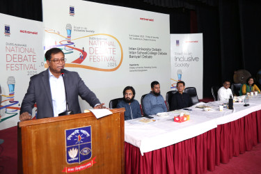 Debate fosters confidence and skills : Prof Mamun Ahmed