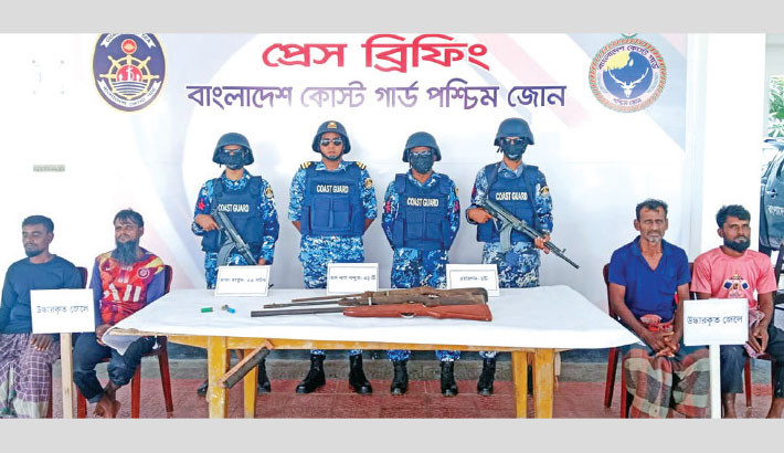 Four fishermen rescued from Sundarbans