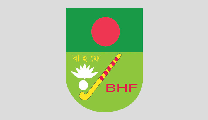 Junior hockey team set for Switzerland tour