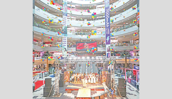Bashundhara City Shopping Complex in festive mood on its 21st anniversary