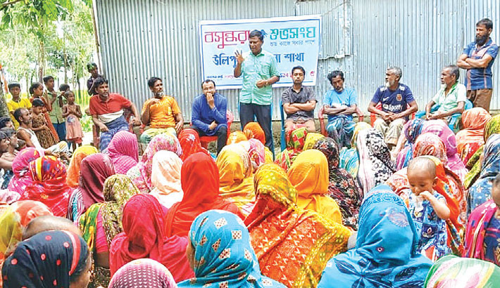 Health awareness campaign held in Kurigram char area