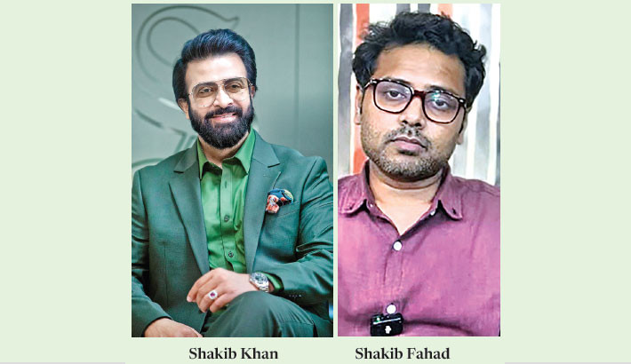 I WANT TO PRESENT SHAKIB KHAN IN A COMPLETELY DIFFERENT WAY