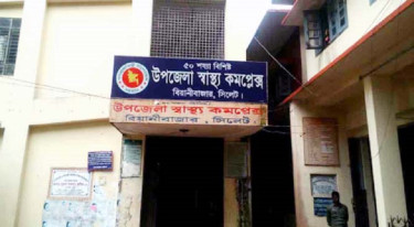 Healthcare in crisis: Beanibazar’s one doctor struggles to serve nearly 3  lakh people