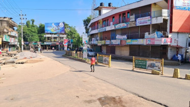 Khagrachhari blockade fully withdrawn