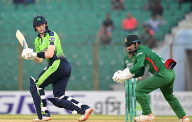 BCB unveils schedule for Ireland series