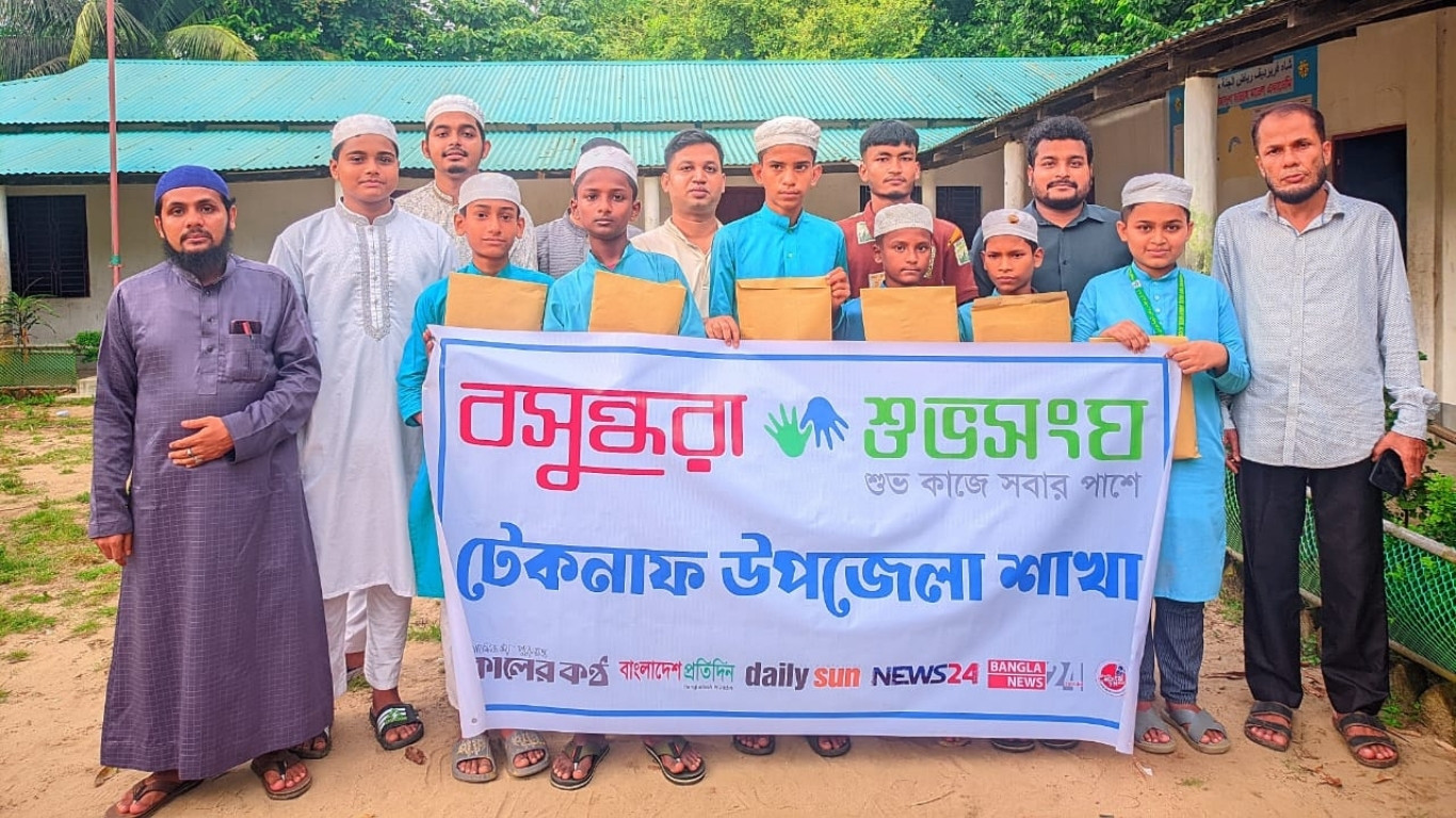 Educational materials distributed among students in Teknaf