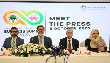First ever joint chamber of commerce with Mideast to launch Tuesday