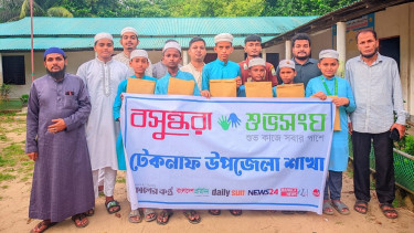 Educational materials distributed among students in Teknaf