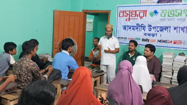 Shuvosangho holds awareness meeting against child marriage and dowry
