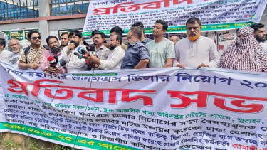 Irregularities Alleged in Recruitment of OMS Dealers