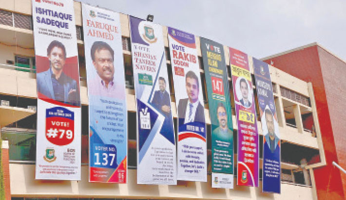 BCB election goes to polls today