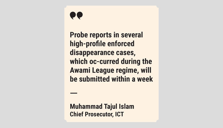 More cases set to enter trial stage this month