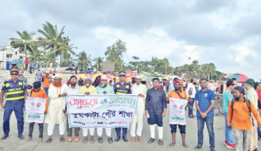 Brochures promoting environmental cleanliness distributed in Kuakata
