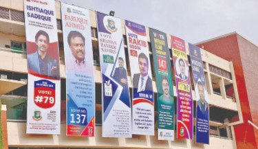 BCB election goes to polls today