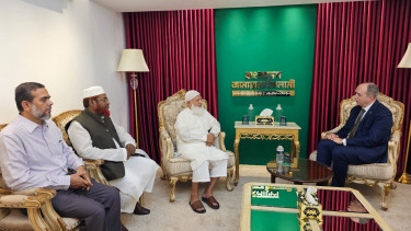 Kosovo ambassador meets Jamaat-e-Islami chief in Dhaka
