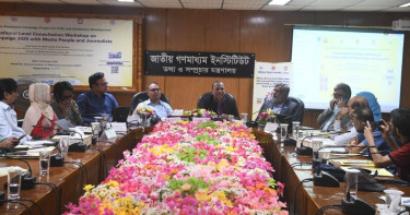 Media urged to ensure success of typhoid vaccination campaign