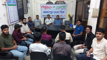 Shuvosangho holds discussion on future plans and climate action in Jamalpur